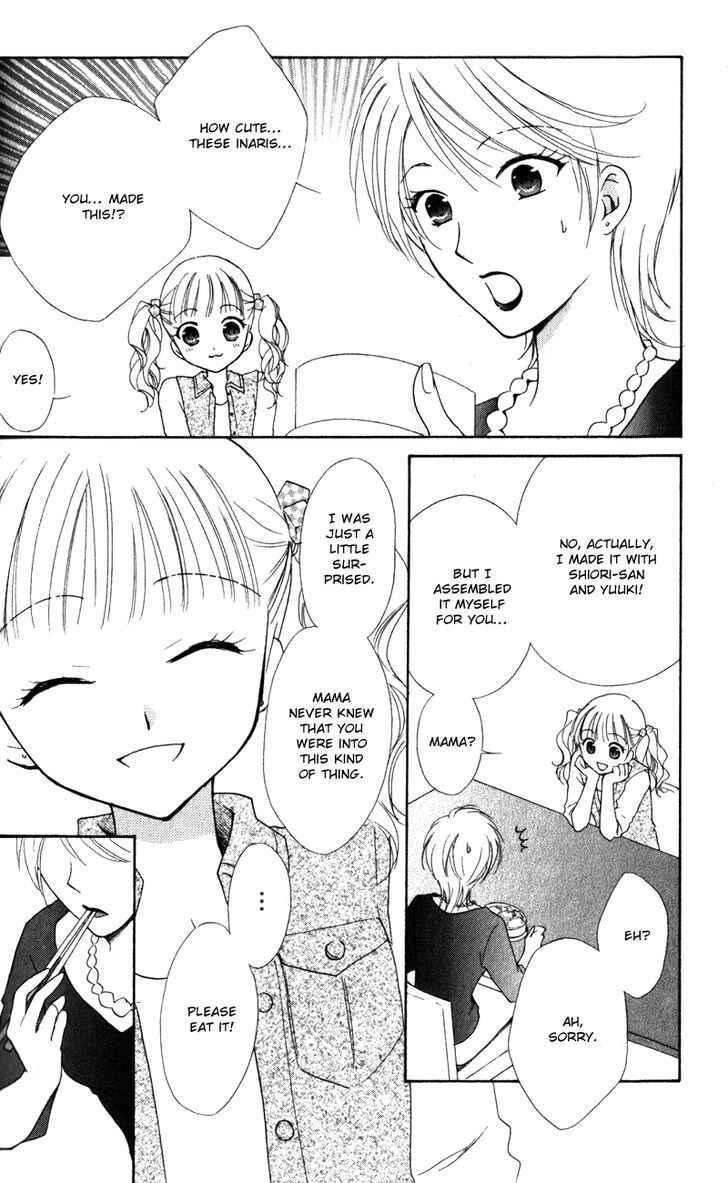 Page 25 Chapter 13 First Love Lunch Box