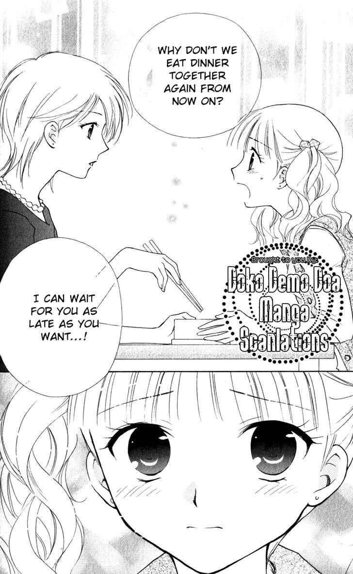 Page 29 Chapter 13 First Love Lunch Box