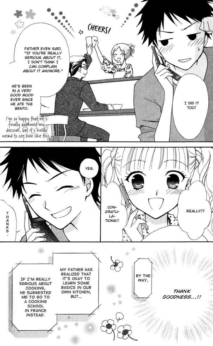 Page 33 Chapter 13 First Love Lunch Box
