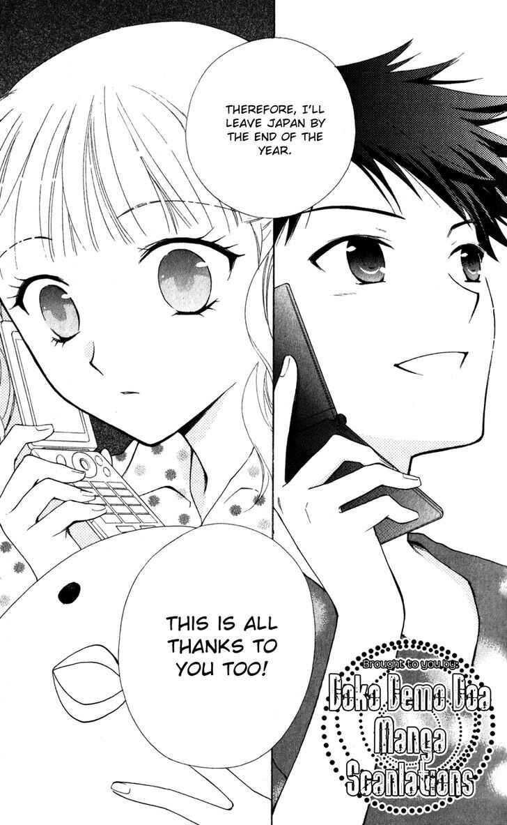 Page 34 Chapter 13 First Love Lunch Box