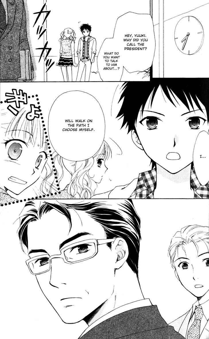 Page 4 Chapter 13 First Love Lunch Box