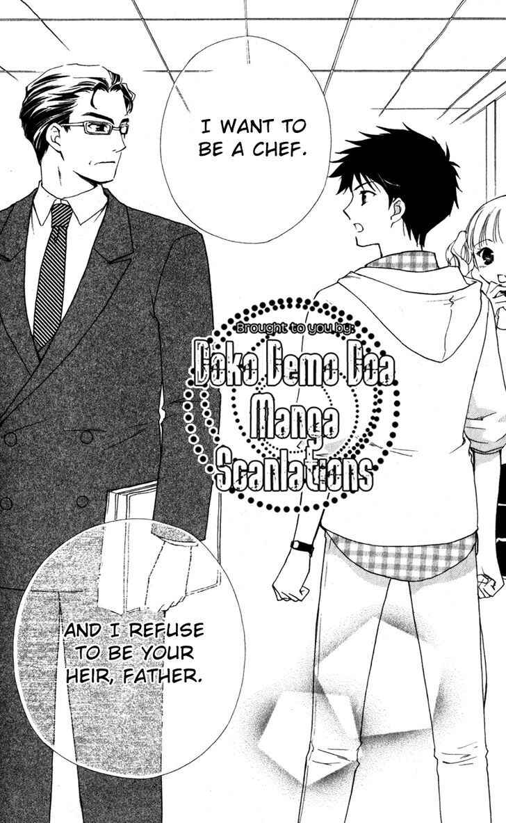 Page 5 Chapter 13 First Love Lunch Box