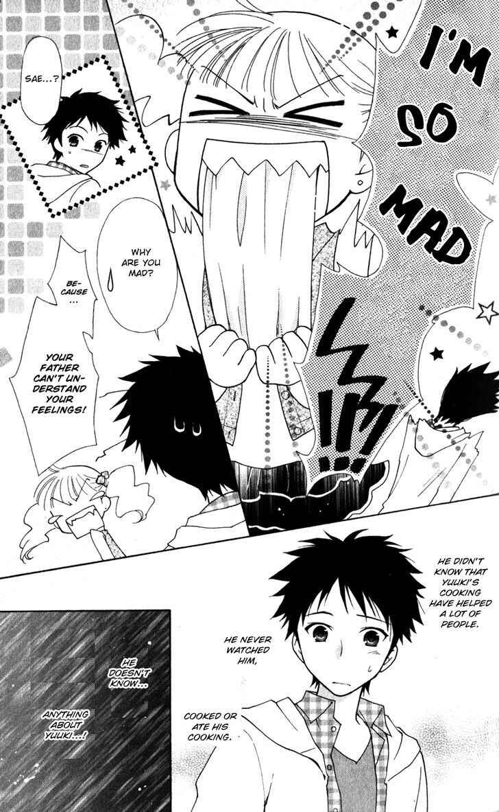 Page 8 Chapter 13 First Love Lunch Box