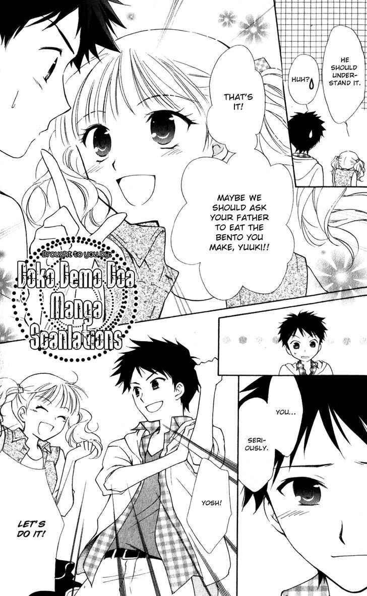 Page 9 Chapter 13 First Love Lunch Box