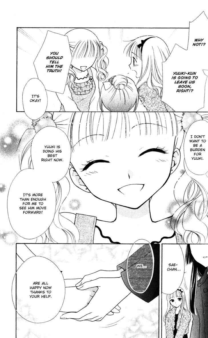 Page 10 Chapter 14 First Love Lunch Box