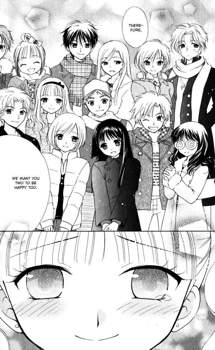 Page 11 Chapter 14 First Love Lunch Box