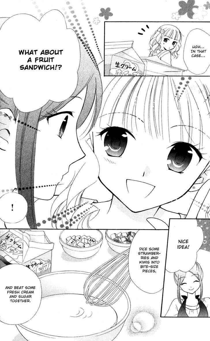 Page 17 Chapter 14 First Love Lunch Box