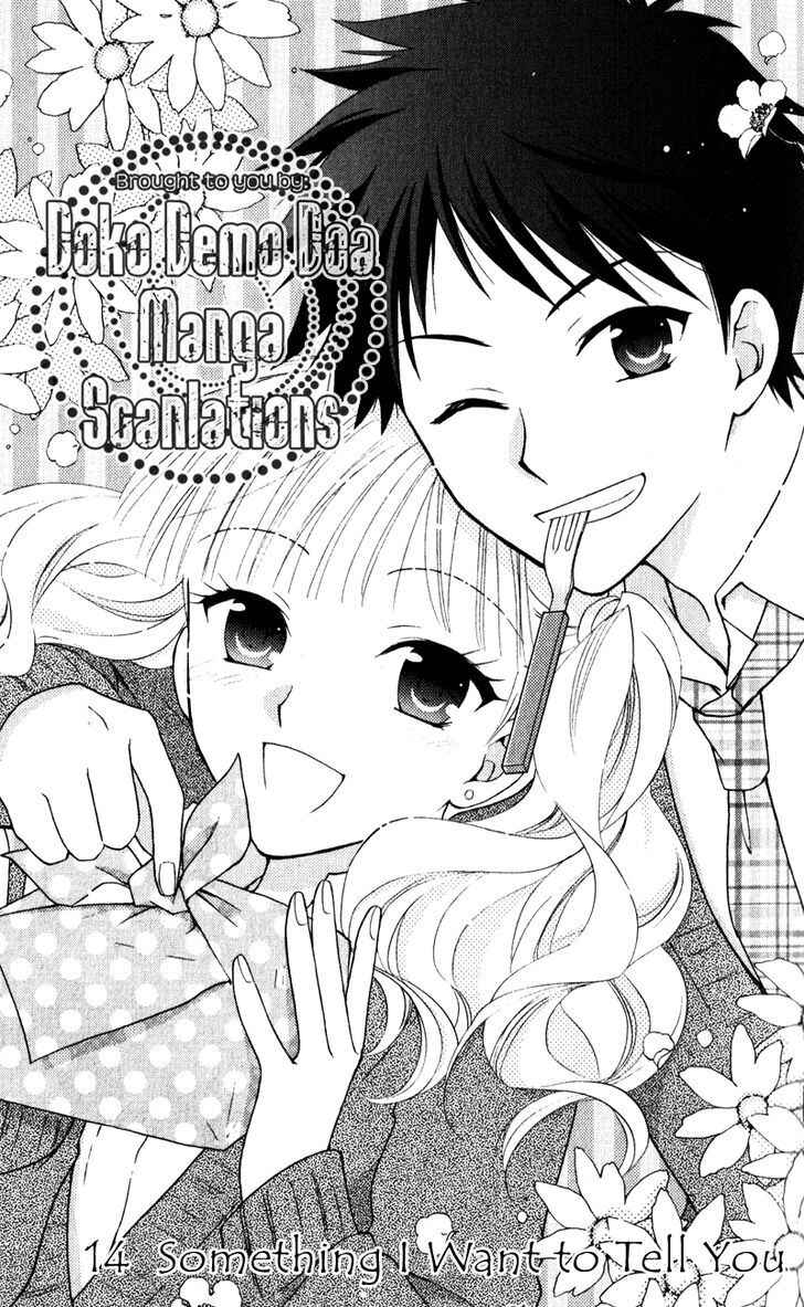 Page 2 Chapter 14 First Love Lunch Box