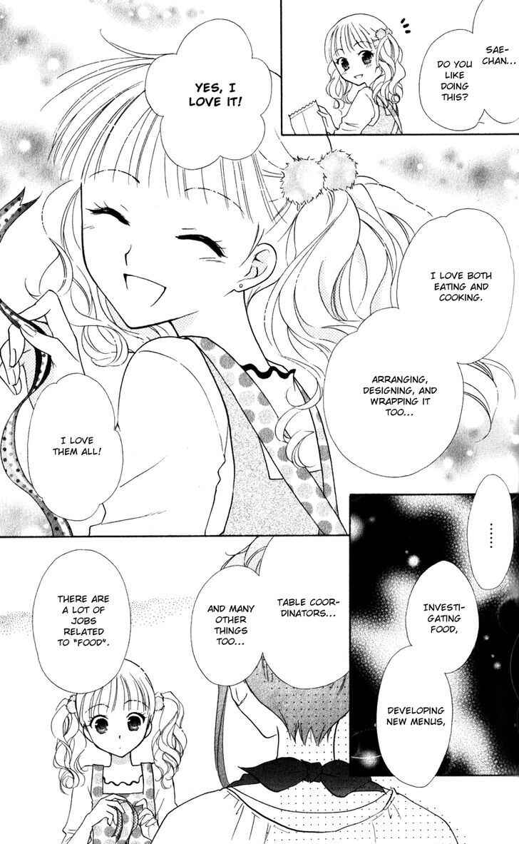 Page 20 Chapter 14 First Love Lunch Box