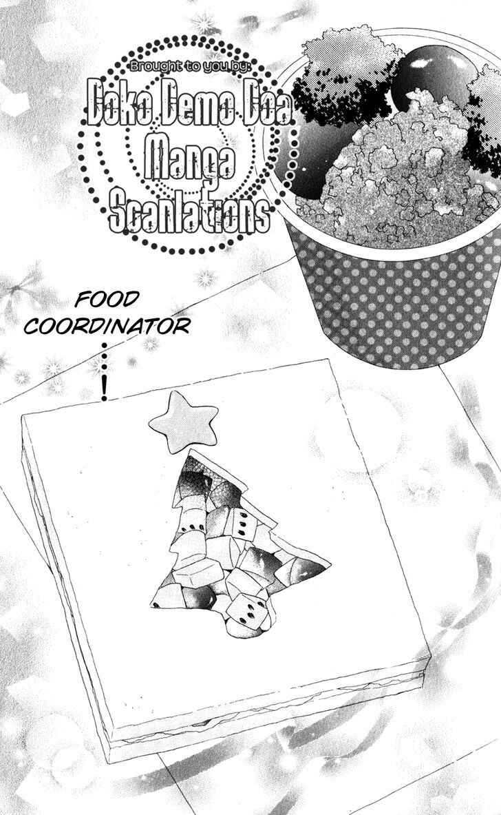 Page 22 Chapter 14 First Love Lunch Box