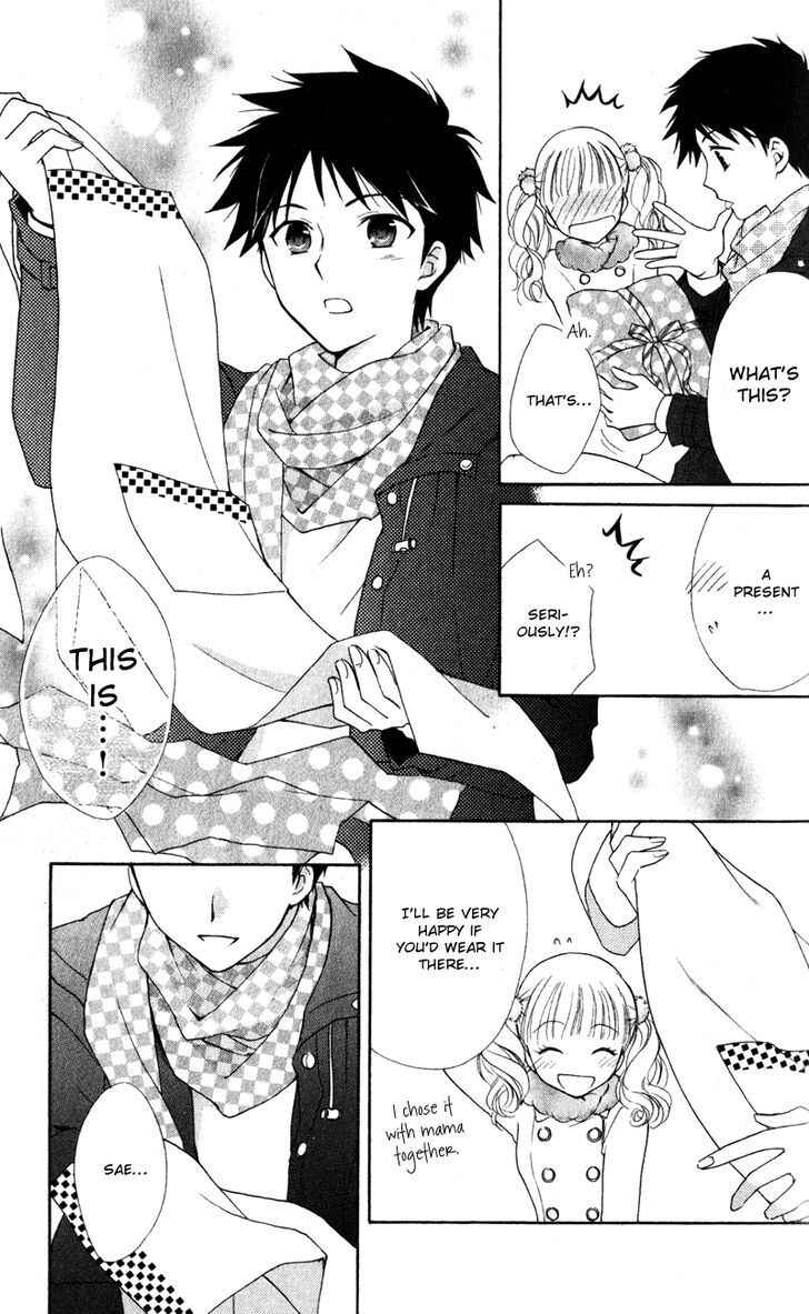 Page 28 Chapter 14 First Love Lunch Box