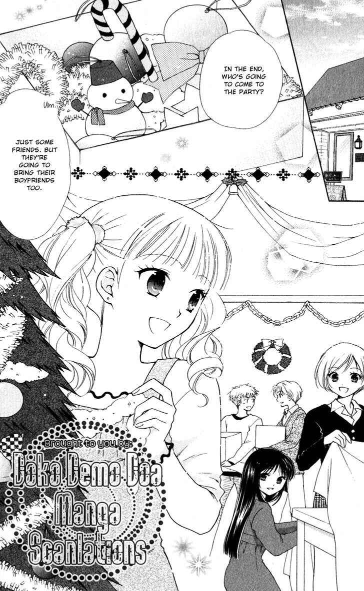 Page 3 Chapter 14 First Love Lunch Box