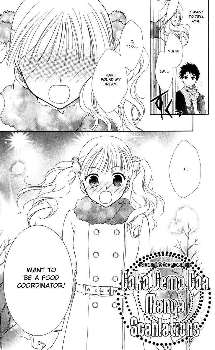 Page 30 Chapter 14 First Love Lunch Box