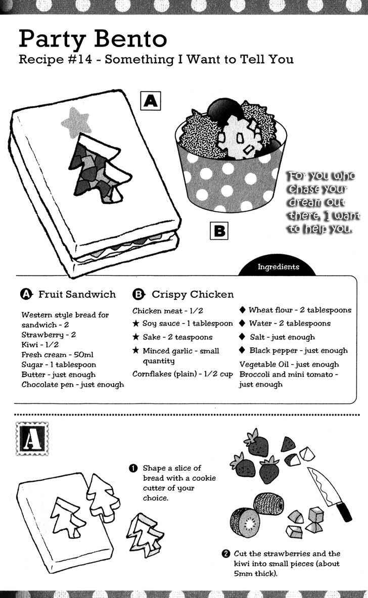 Page 35 Chapter 14 First Love Lunch Box