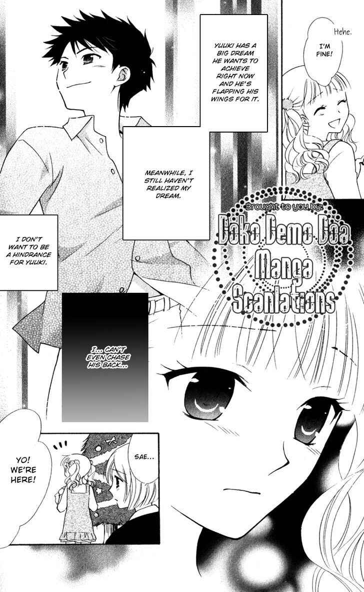 Page 5 Chapter 14 First Love Lunch Box