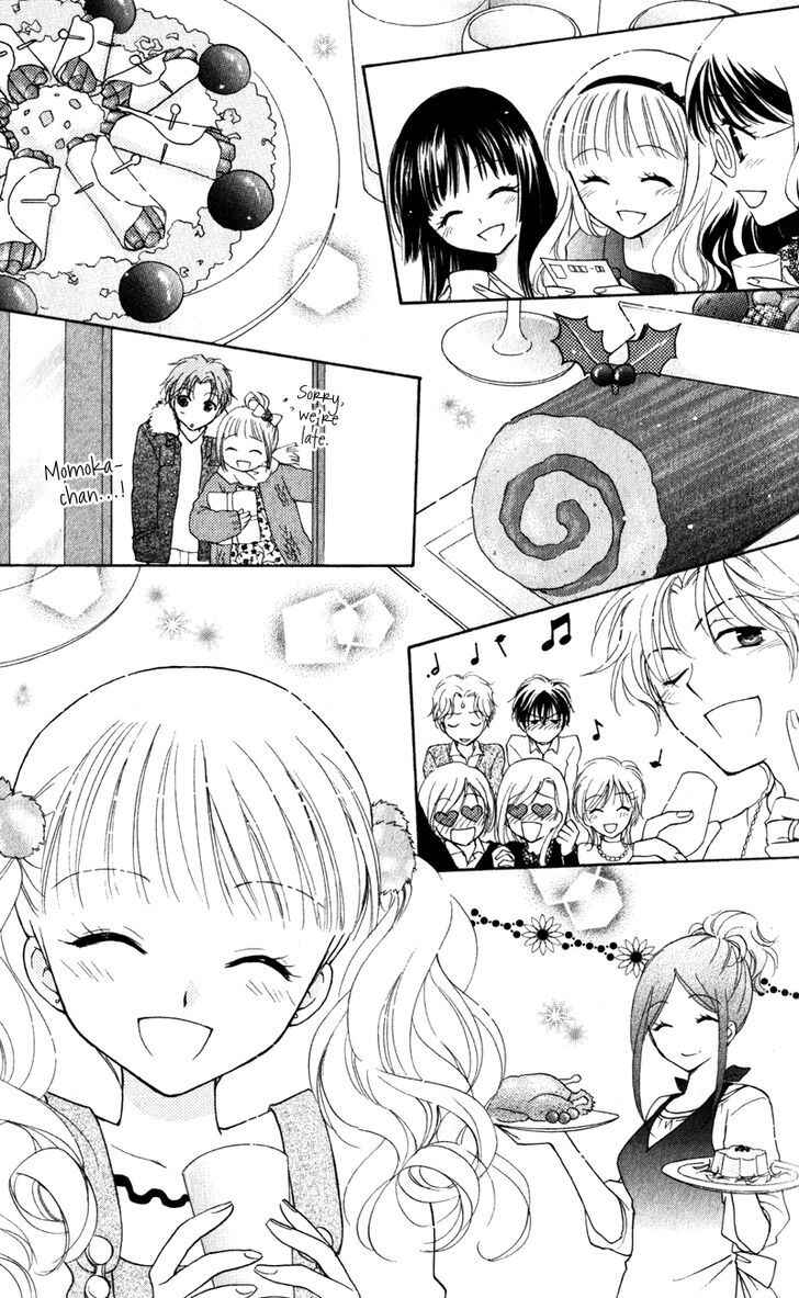 Page 8 Chapter 14 First Love Lunch Box