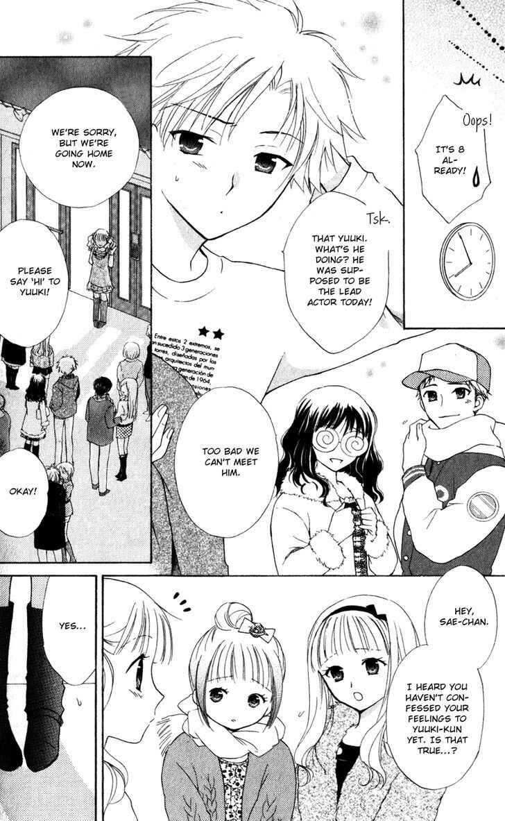 Page 9 Chapter 14 First Love Lunch Box