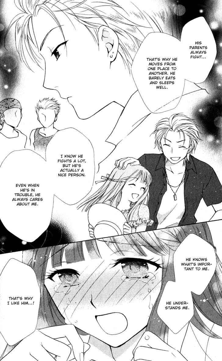 Page 13 Chapter 8 First Love Lunch Box