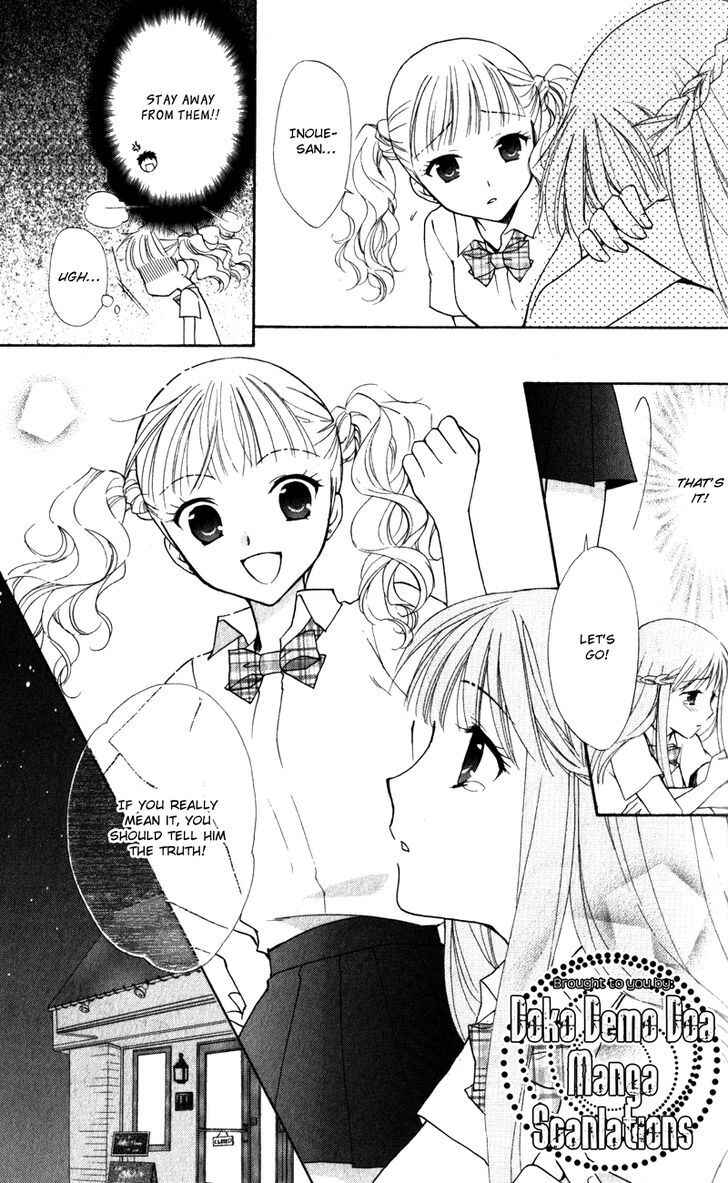Page 14 Chapter 8 First Love Lunch Box