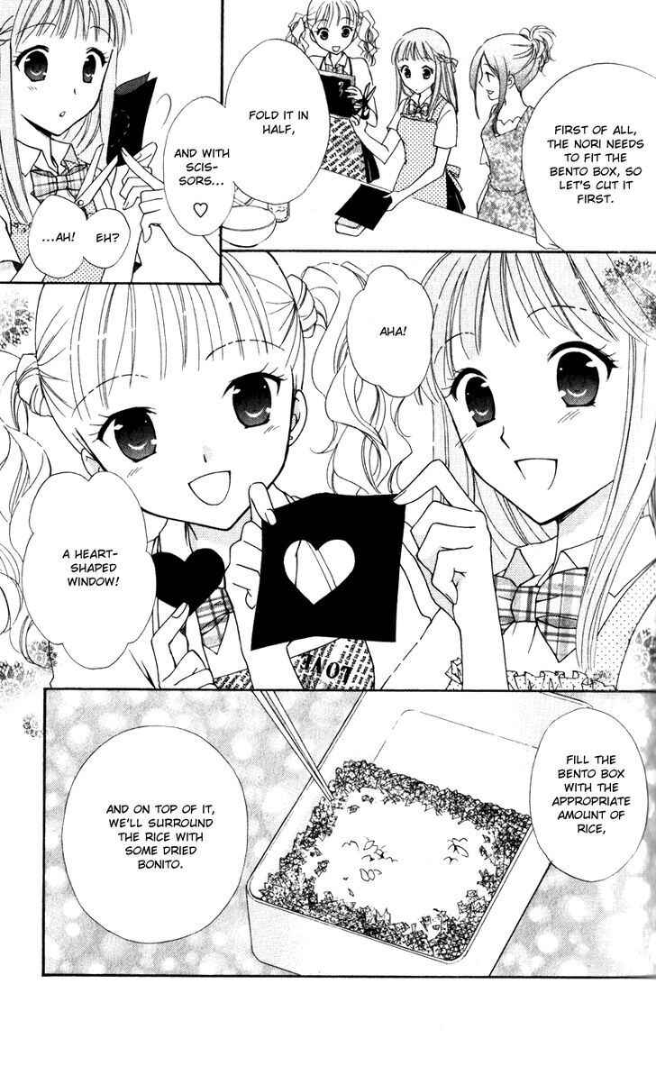 Page 16 Chapter 8 First Love Lunch Box