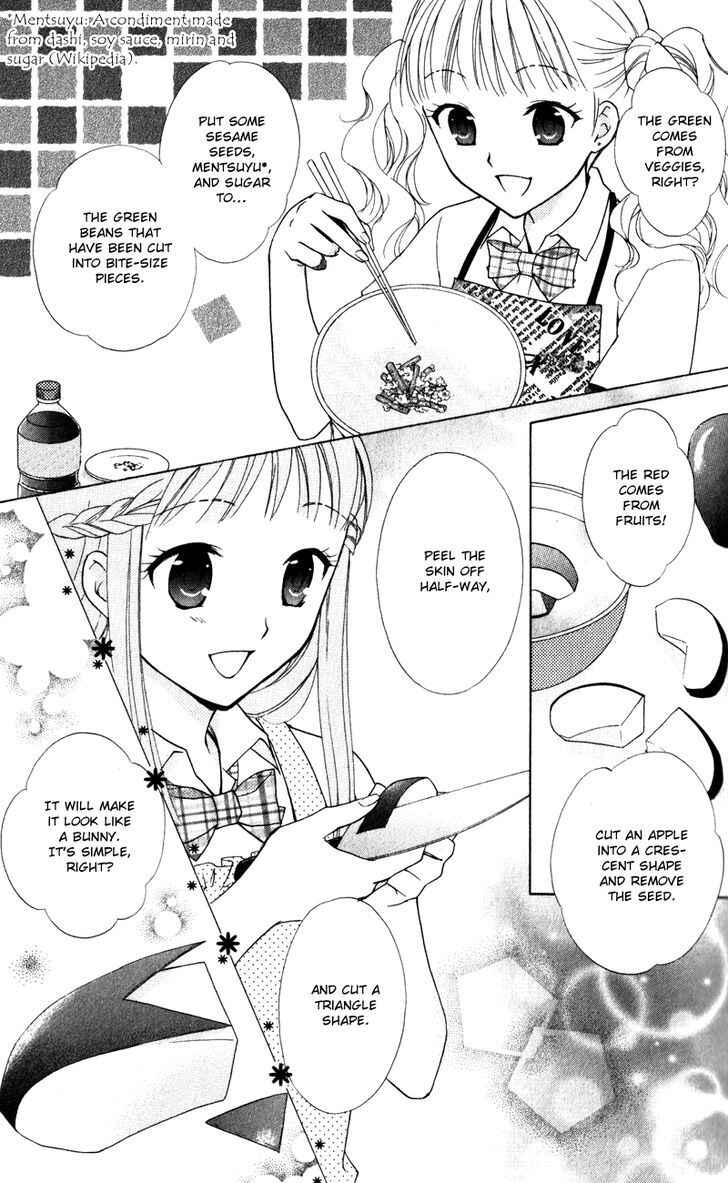 Page 18 Chapter 8 First Love Lunch Box