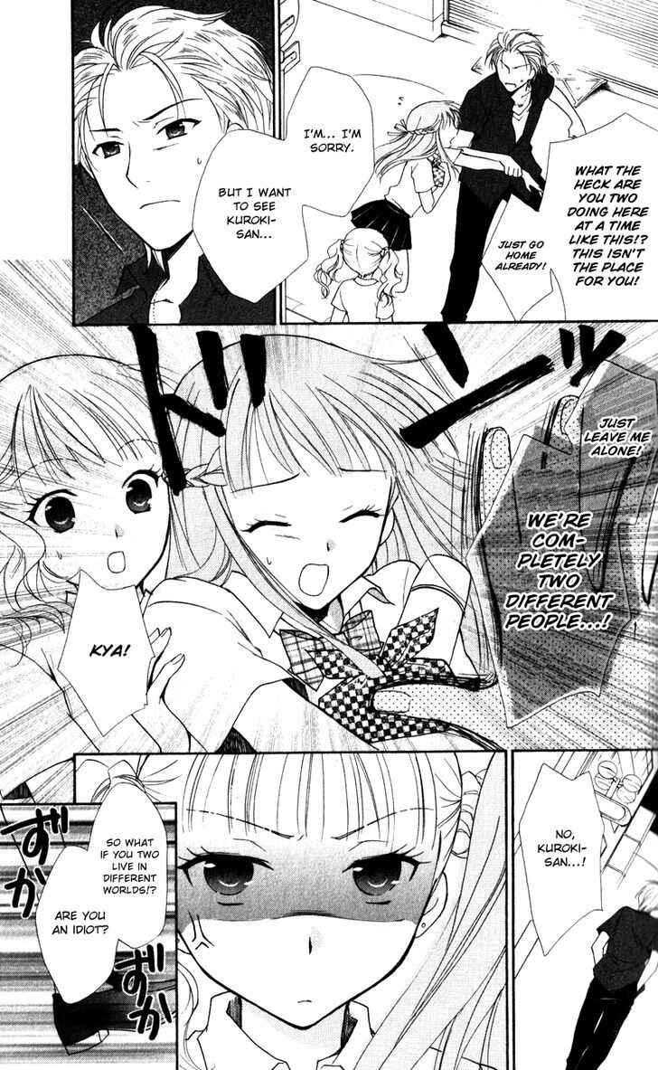 Page 22 Chapter 8 First Love Lunch Box