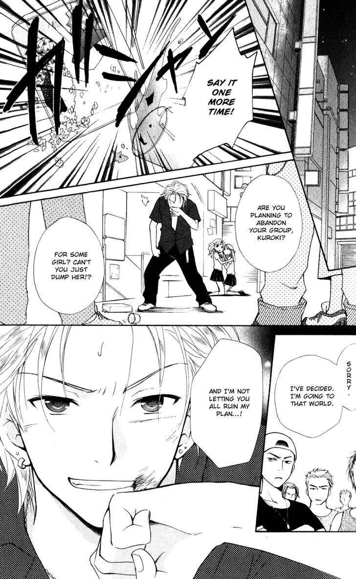 Page 28 Chapter 8 First Love Lunch Box