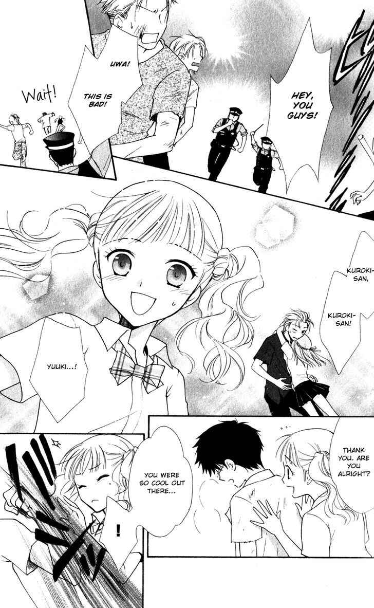 Page 32 Chapter 8 First Love Lunch Box