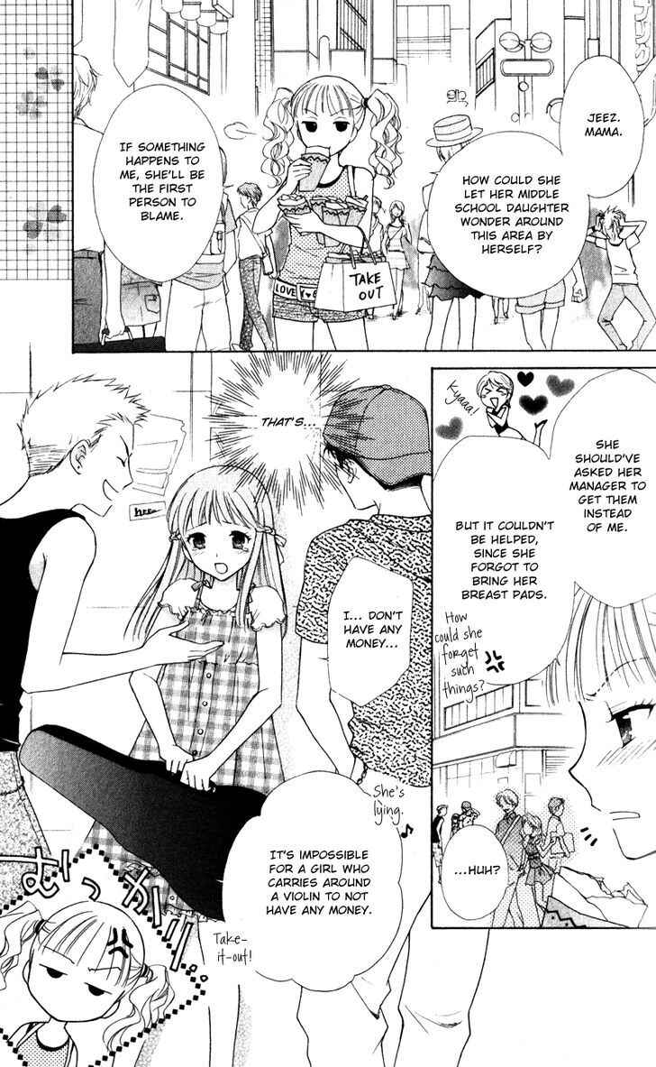 Page 4 Chapter 8 First Love Lunch Box