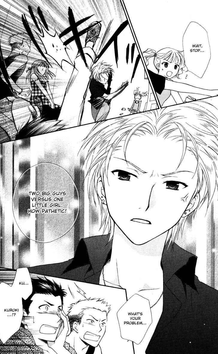Page 5 Chapter 8 First Love Lunch Box