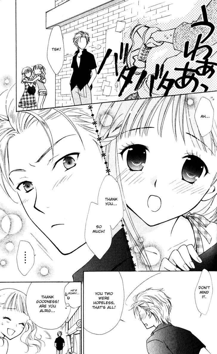 Page 6 Chapter 8 First Love Lunch Box