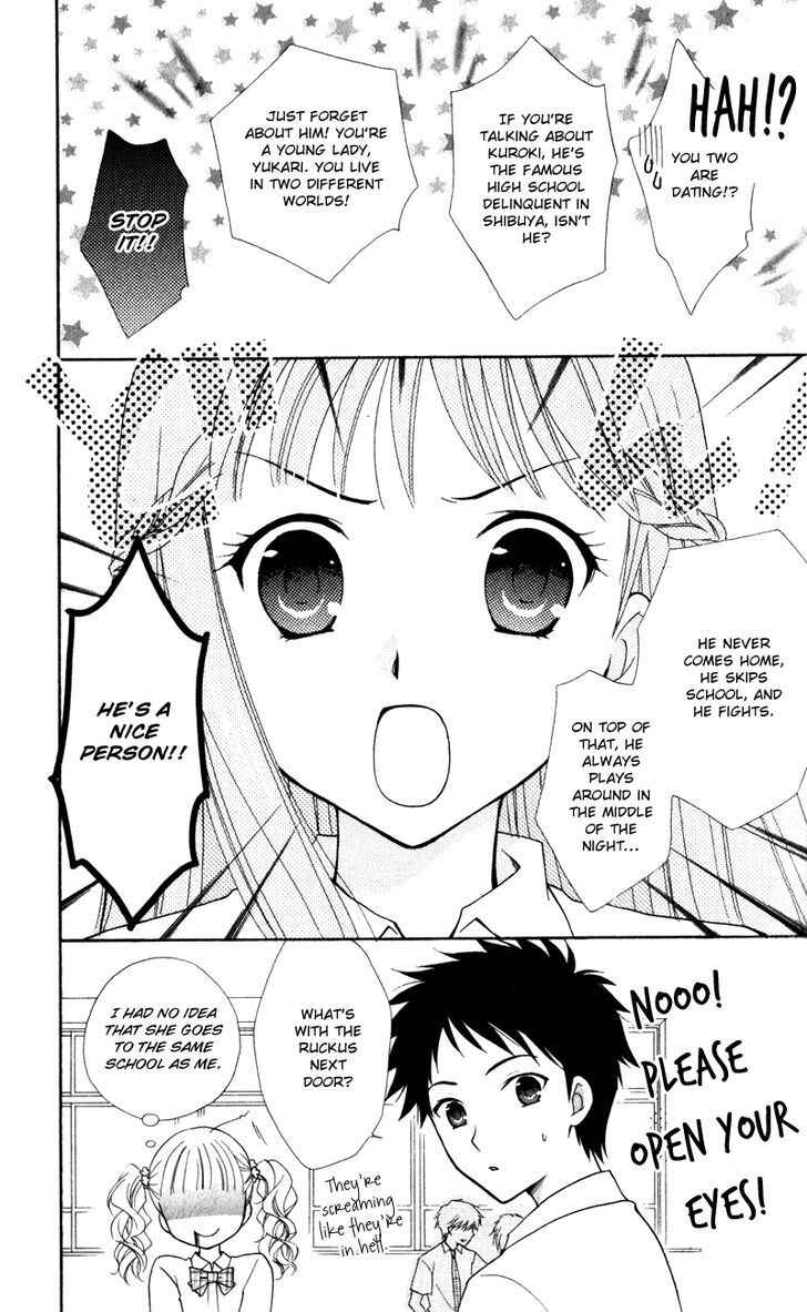 Page 8 Chapter 8 First Love Lunch Box