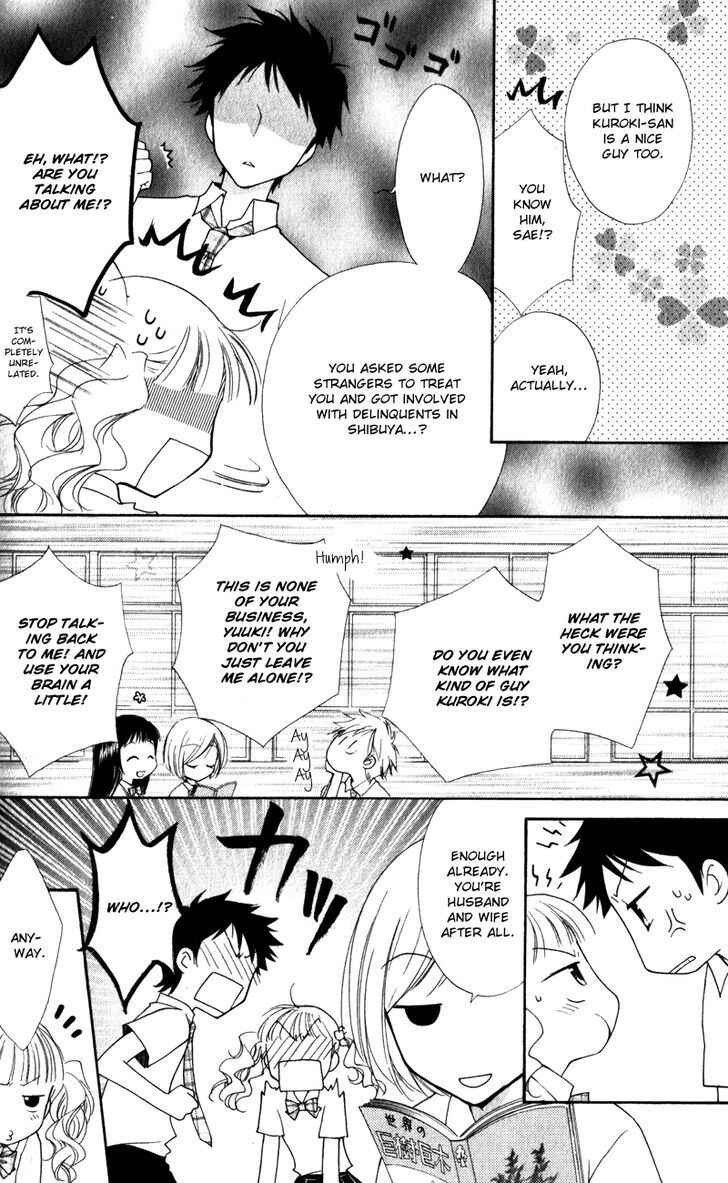 Page 9 Chapter 8 First Love Lunch Box