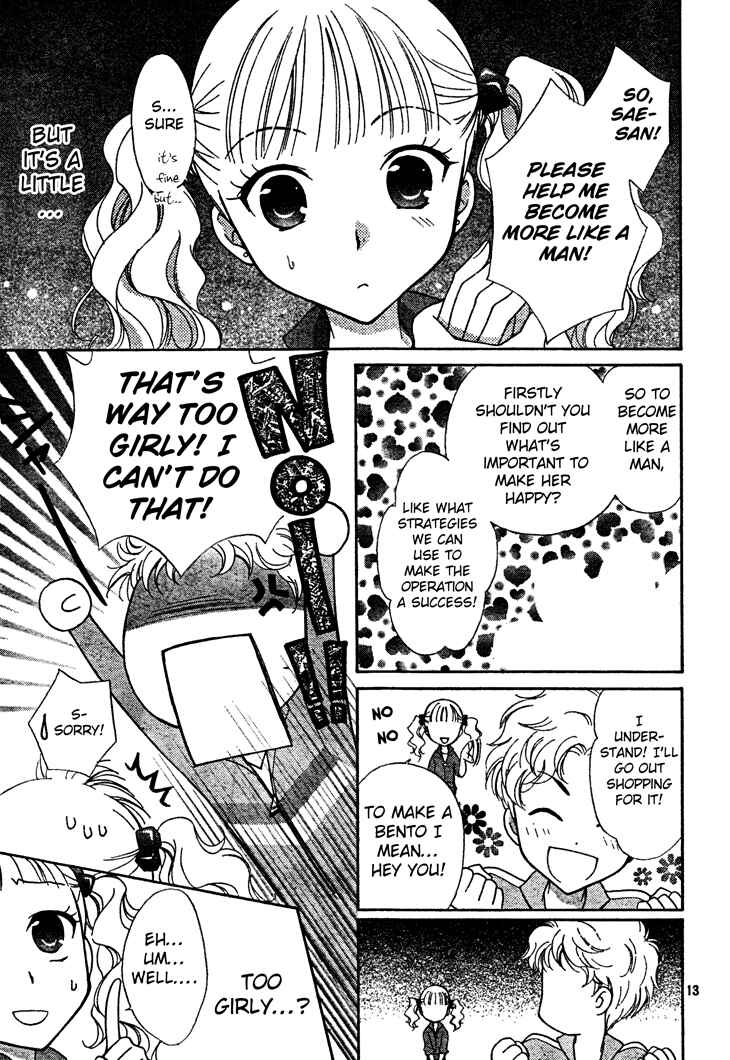 Page 13 Chapter 5 First Love Lunch Box