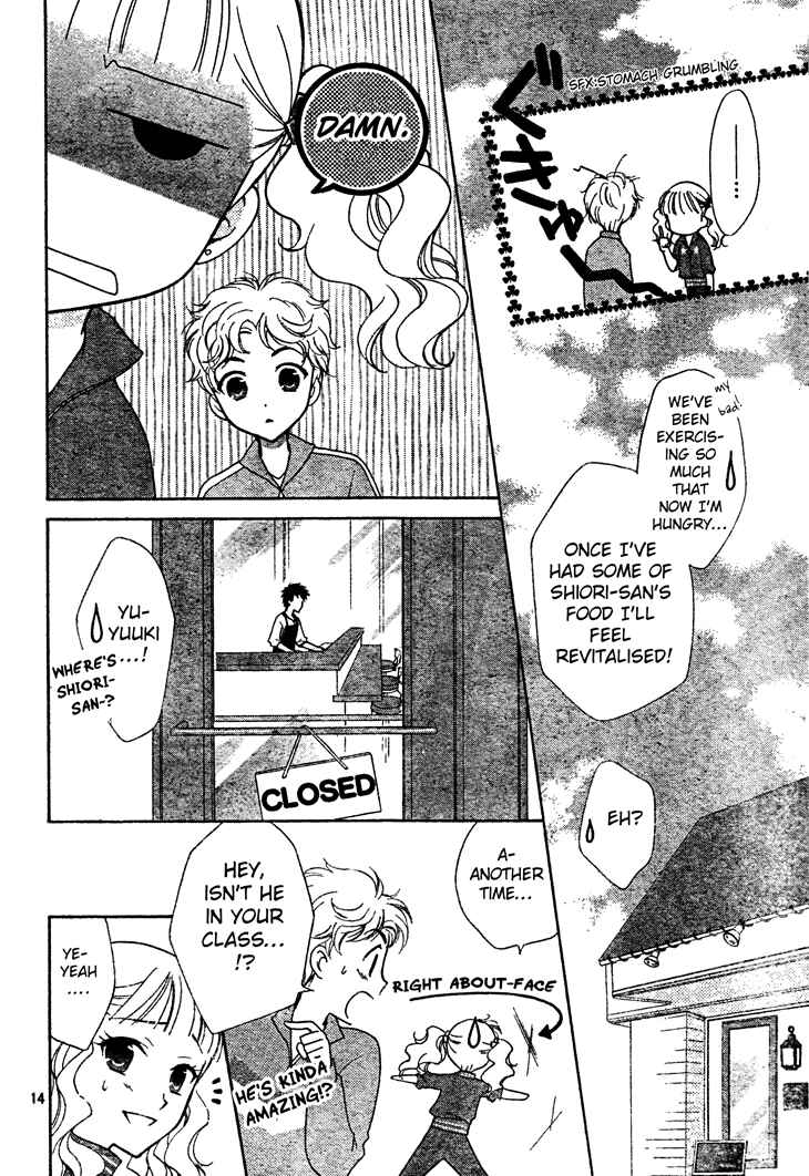 Page 14 Chapter 5 First Love Lunch Box