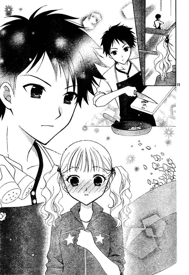 Page 15 Chapter 5 First Love Lunch Box
