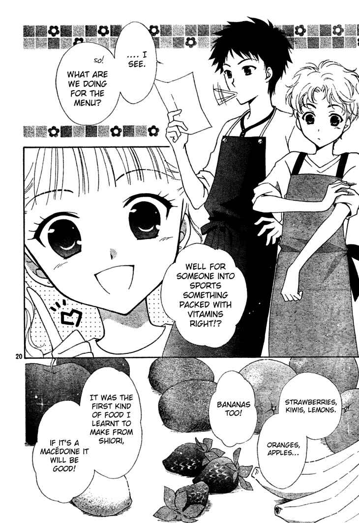 Page 20 Chapter 5 First Love Lunch Box