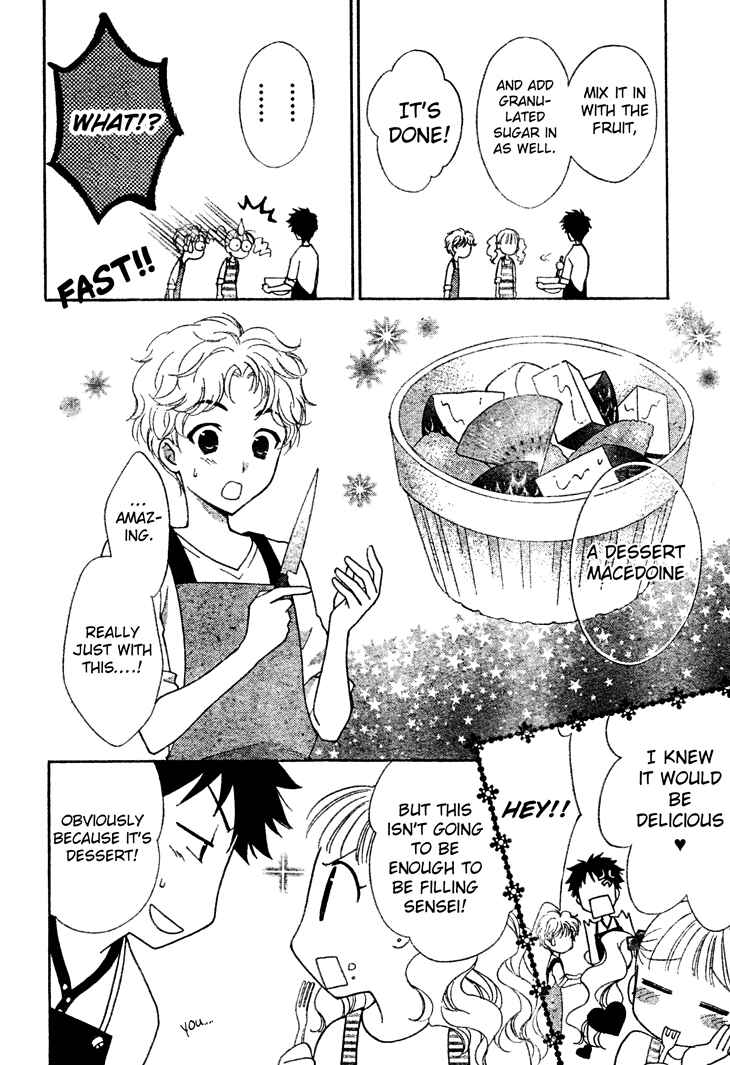 Page 22 Chapter 5 First Love Lunch Box