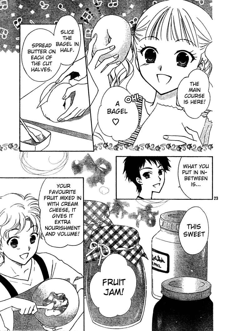 Page 23 Chapter 5 First Love Lunch Box
