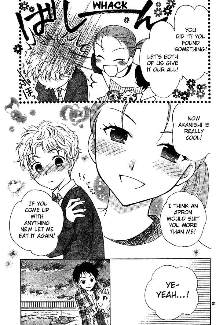 Page 29 Chapter 5 First Love Lunch Box