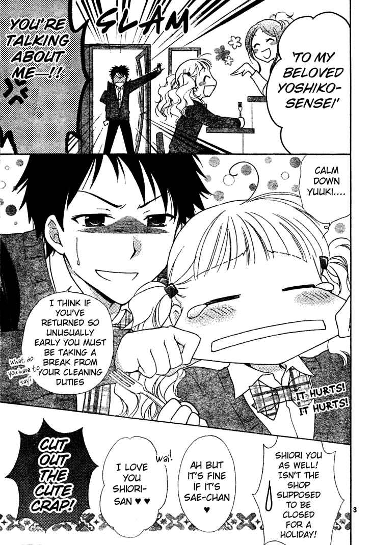 Page 3 Chapter 5 First Love Lunch Box