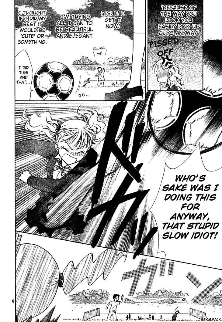 Page 6 Chapter 5 First Love Lunch Box