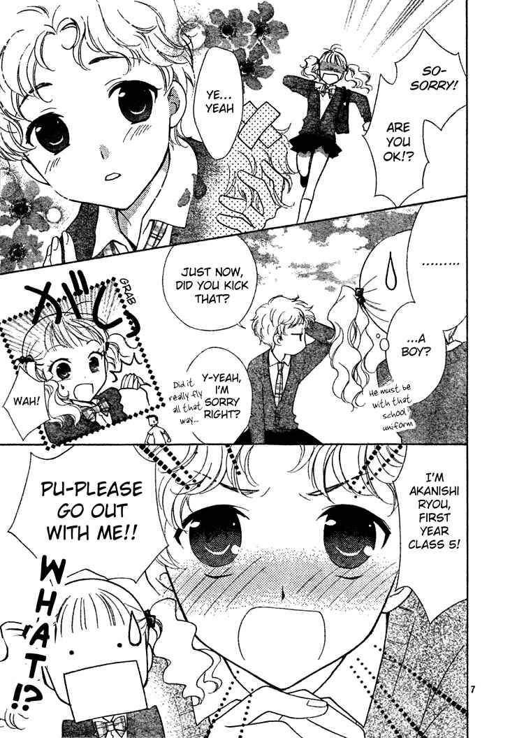 Page 7 Chapter 5 First Love Lunch Box
