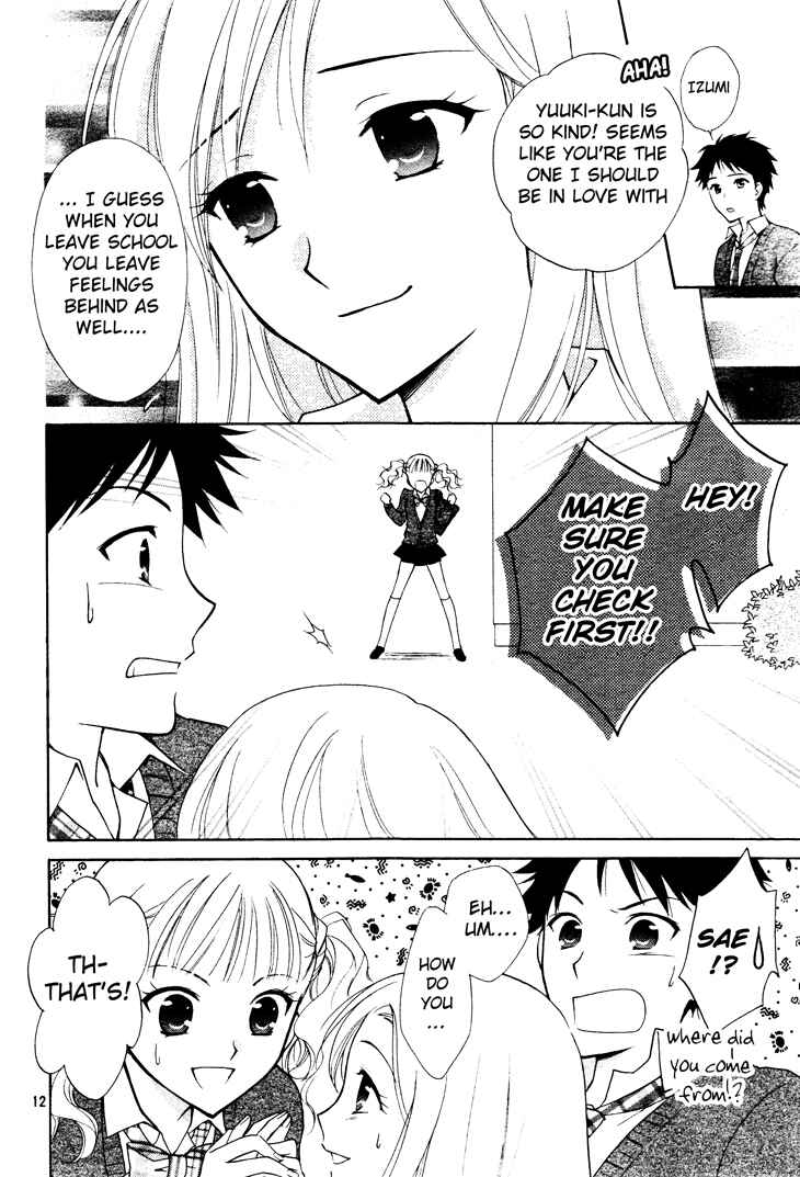 Page 12 Chapter 4 First Love Lunch Box