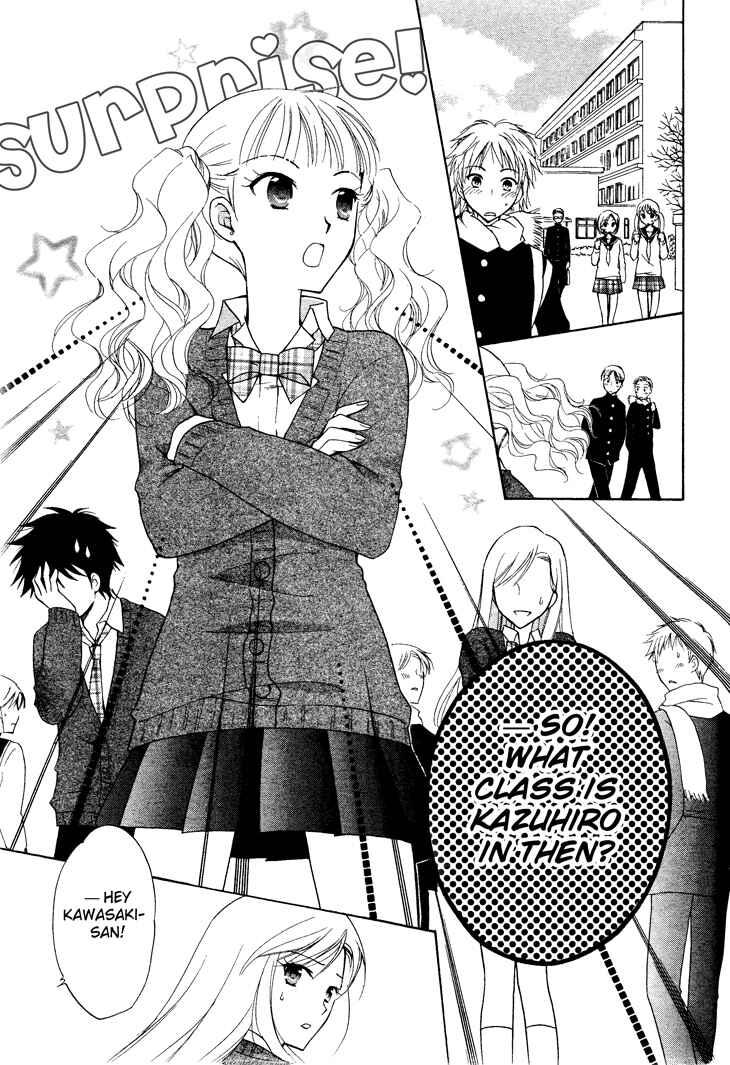 Page 13 Chapter 4 First Love Lunch Box
