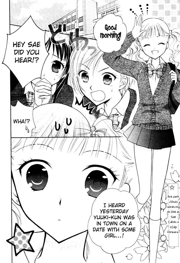 Page 2 Chapter 4 First Love Lunch Box
