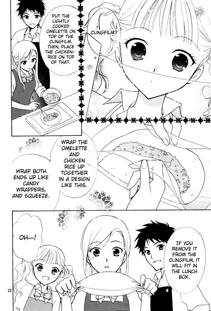 Page 22 Chapter 4 First Love Lunch Box