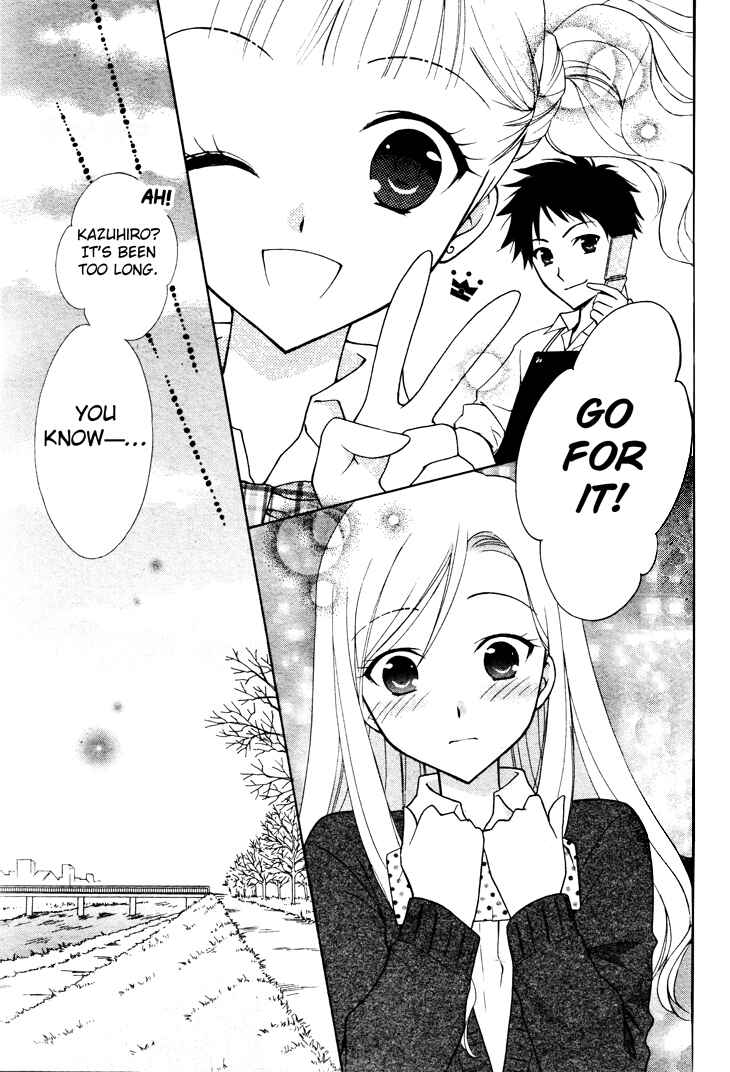 Page 25 Chapter 4 First Love Lunch Box