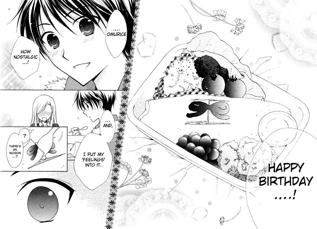 Page 28 Chapter 4 First Love Lunch Box