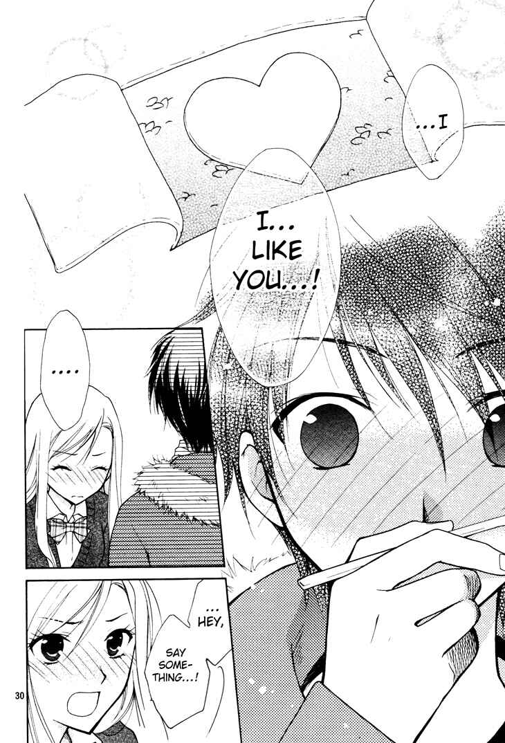 Page 29 Chapter 4 First Love Lunch Box